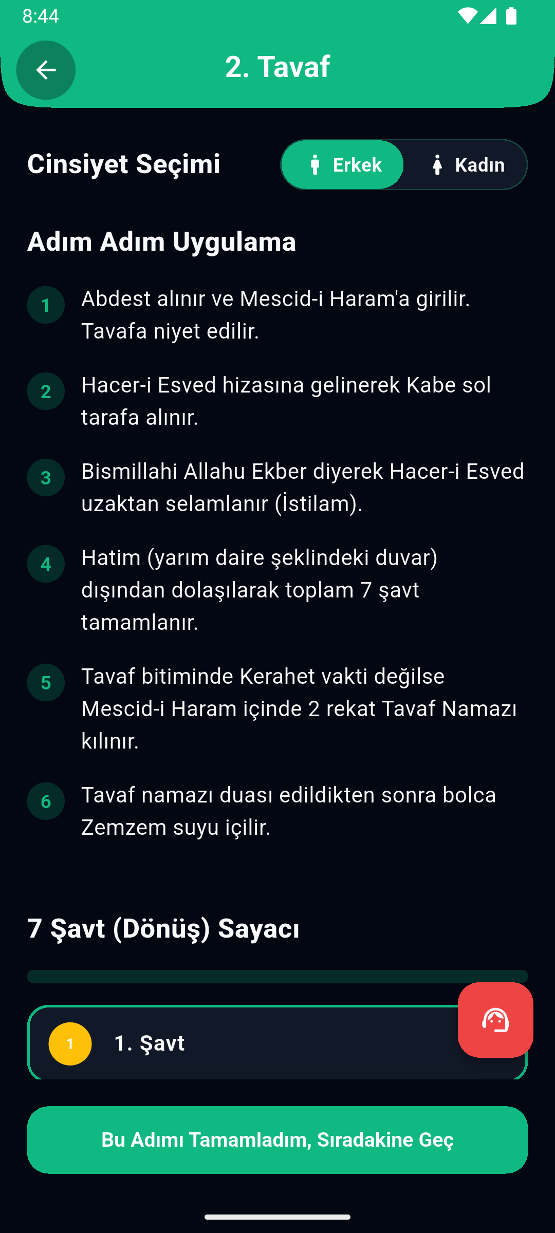 İbadet Detayı Ekranı